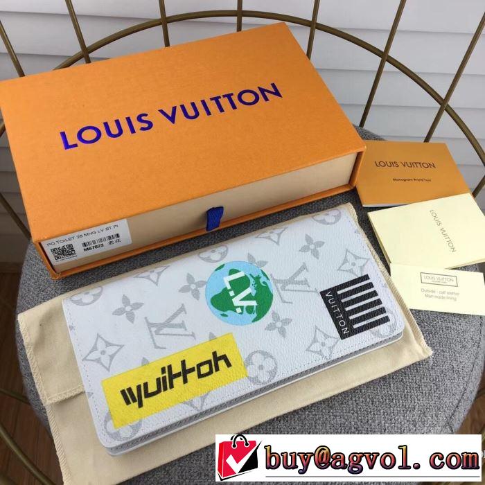 ルイ ヴィトン LOUIS VUITTON 財布 2色可選 春夏の流行りトップス 春夏の流行り2019新品