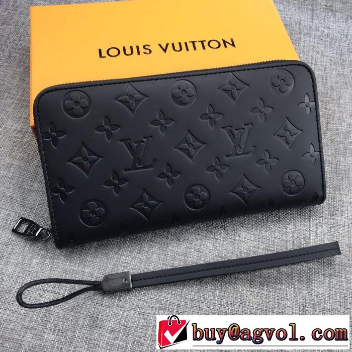 今年春夏ファション流行り 2019夏ファション新品 ルイ ヴィトン LOUIS VUITTON 財布 2色可選