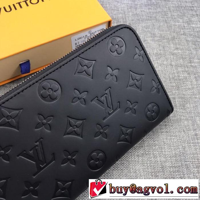今年春夏ファション流行り 2019夏ファション新品 ルイ ヴィトン LOUIS VUITTON 財布 2色可選