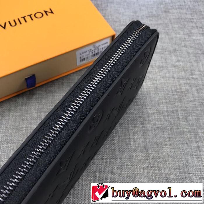 今年春夏ファション流行り 2019夏ファション新品 ルイ ヴィトン LOUIS VUITTON 財布 2色可選