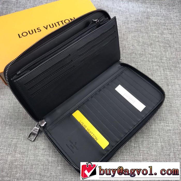今年春夏ファション流行り 2019夏ファション新品 ルイ ヴィトン LOUIS VUITTON 財布 2色可選