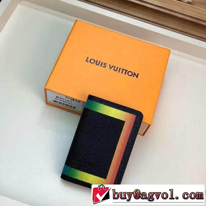 2019春夏の大注目トレンド ルイ ヴィトン LOUIS VUITTON 財布 お洒落トレンド人気