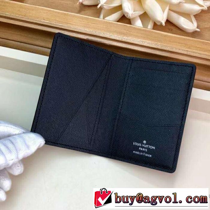 2019春夏の大注目トレンド ルイ ヴィトン LOUIS VUITTON 財布 お洒落トレンド人気