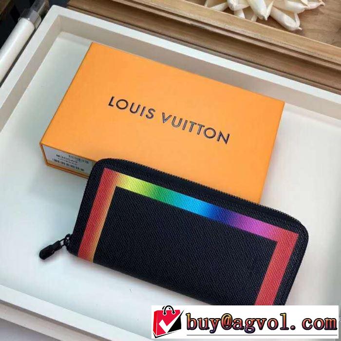 ルイ ヴィトン LOUIS VUITTON 財布  2019春夏トレンドアイテム 暑い今こそ活躍させたい！