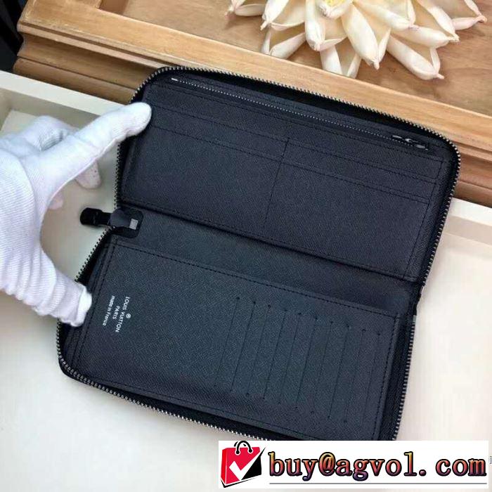ルイ ヴィトン LOUIS VUITTON 財布  2019春夏トレンドアイテム 暑い今こそ活躍させたい！
