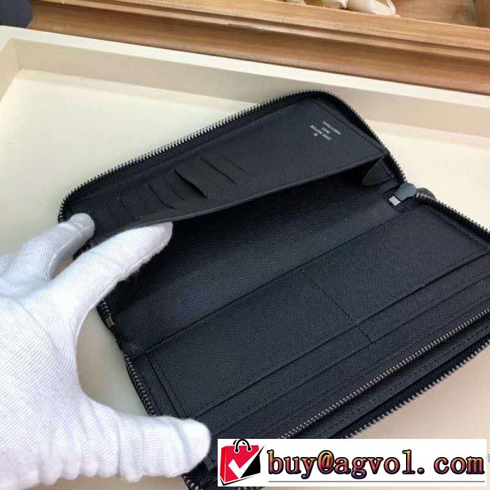 ルイ ヴィトン LOUIS VUITTON 財布  2019春夏トレンドアイテム 暑い今こそ活躍させたい！