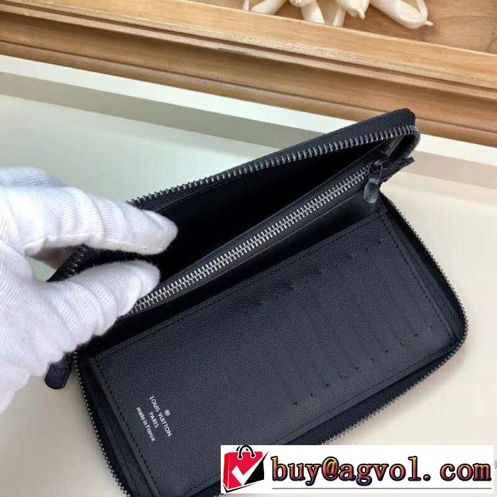 ルイ ヴィトン LOUIS VUITTON 財布  2019春夏トレンドアイテム 暑い今こそ活躍させたい！