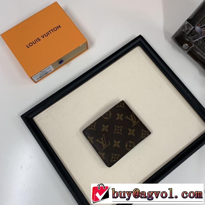 財布/ウォレット 秋服コーデ2019年版 ルイ ヴィトン秋にはやる最新作を先取り  LOUIS VUITTON 大胆なチェックの人気トレンド
