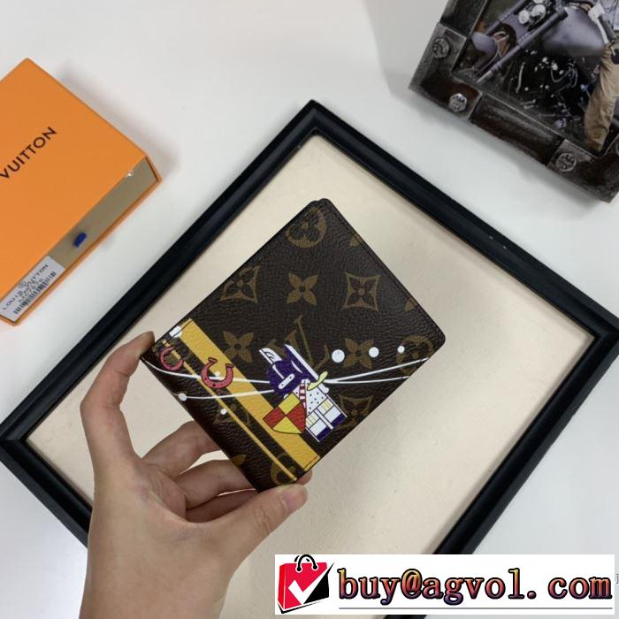 財布/ウォレット 秋服コーデ2019年版 ルイ ヴィトン秋にはやる最新作を先取り  LOUIS VUITTON 大胆なチェックの人気トレンド