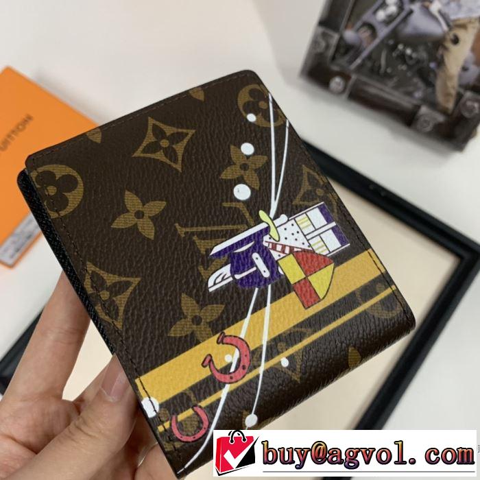 財布/ウォレット 秋服コーデ2019年版 ルイ ヴィトン秋にはやる最新作を先取り  LOUIS VUITTON 大胆なチェックの人気トレンド