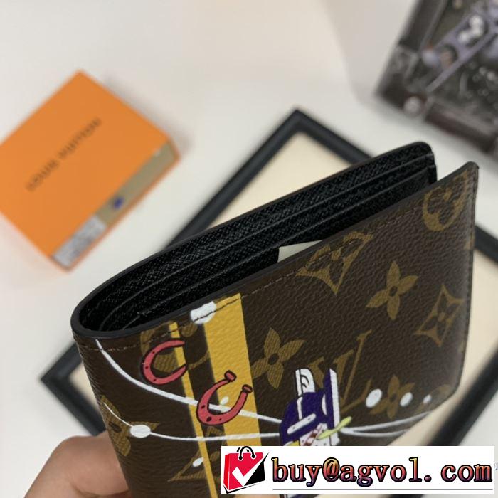 財布/ウォレット 秋服コーデ2019年版 ルイ ヴィトン秋にはやる最新作を先取り  LOUIS VUITTON 大胆なチェックの人気トレンド