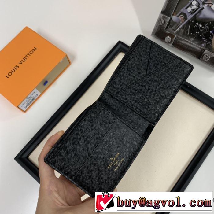 財布/ウォレット 秋服コーデ2019年版 ルイ ヴィトン秋にはやる最新作を先取り  LOUIS VUITTON 大胆なチェックの人気トレンド