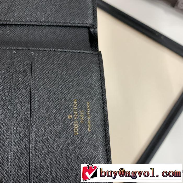 財布/ウォレット 秋服コーデ2019年版 ルイ ヴィトン秋にはやる最新作を先取り  LOUIS VUITTON 大胆なチェックの人気トレンド