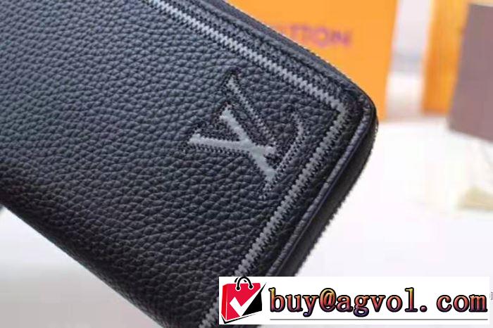 ルイ ヴィトンさわやかに新品おすすめ  LOUIS VUITTON2019秋冬トレンドアイテム  財布/ウォレット 今年注目な新品セール