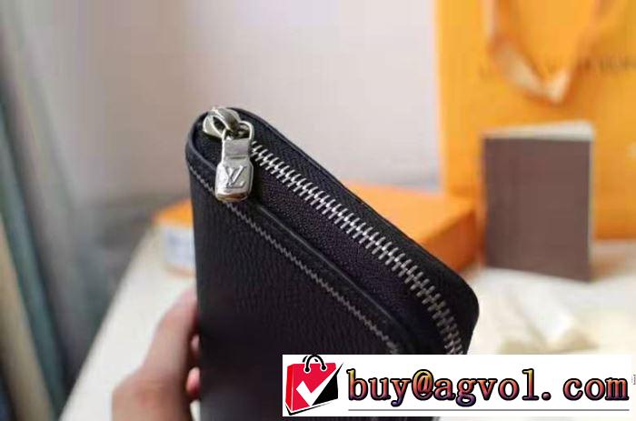 ルイ ヴィトンさわやかに新品おすすめ  LOUIS VUITTON2019秋冬トレンドアイテム  財布/ウォレット 今年注目な新品セール