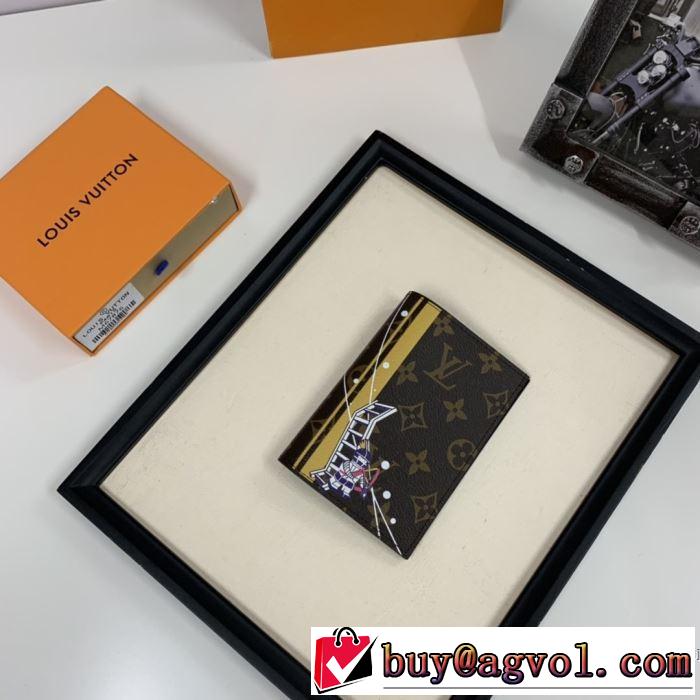 秋冬とれんど新品目立ち ルイ ヴィトン 2019秋冬最重要アイテム LOUIS VUITTON 財布/ウォレット ファッション上級者向け