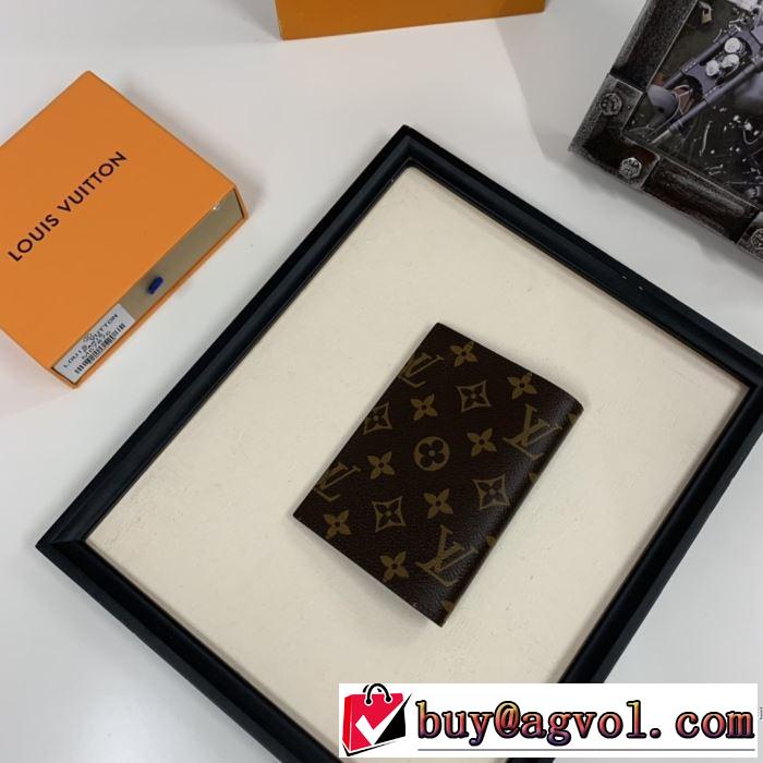 秋冬とれんど新品目立ち ルイ ヴィトン 2019秋冬最重要アイテム LOUIS VUITTON 財布/ウォレット ファッション上級者向け
