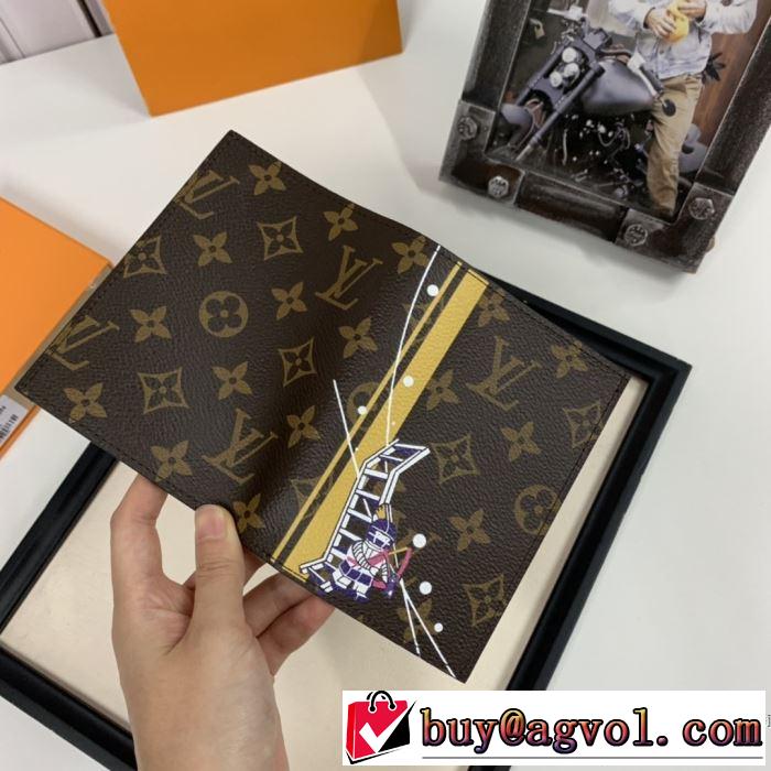 秋冬とれんど新品目立ち ルイ ヴィトン 2019秋冬最重要アイテム LOUIS VUITTON 財布/ウォレット ファッション上級者向け