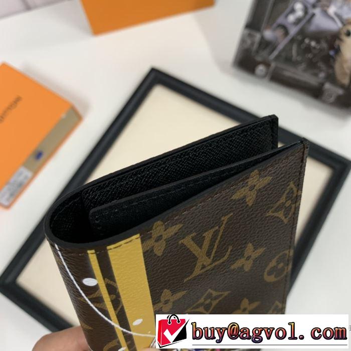 秋冬とれんど新品目立ち ルイ ヴィトン 2019秋冬最重要アイテム LOUIS VUITTON 財布/ウォレット ファッション上級者向け