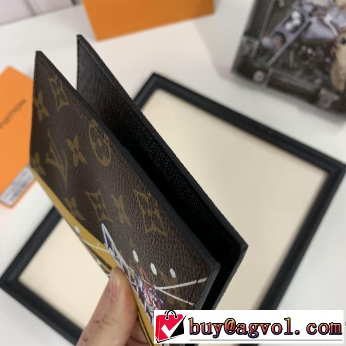 秋冬とれんど新品目立ち ルイ ヴィトン 2019秋冬最重要アイテム LOUIS VUITTON 財布/ウォレット ファッション上級者向け