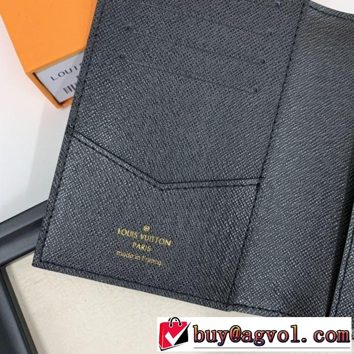 秋冬とれんど新品目立ち ルイ ヴィトン 2019秋冬最重要アイテム LOUIS VUITTON 財布/ウォレット ファッション上級者向け