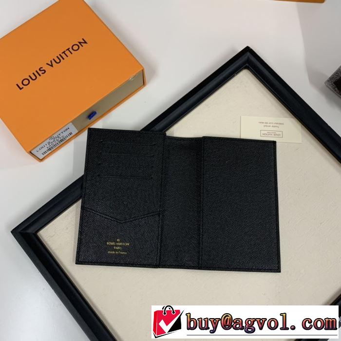 秋冬とれんど新品目立ち ルイ ヴィトン 2019秋冬最重要アイテム LOUIS VUITTON 財布/ウォレット ファッション上級者向け