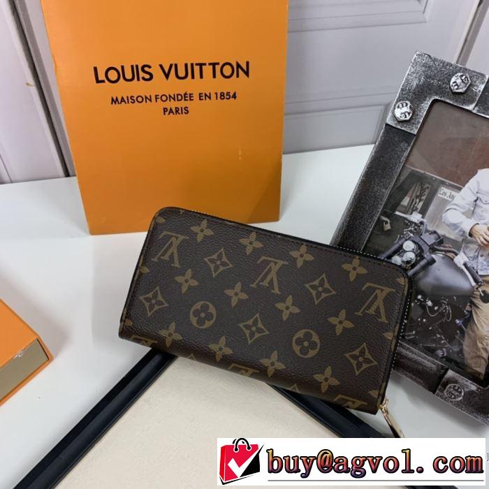 LOUIS VUITTON 今年注目すべき秋冬ファッション ルイ ヴィトン 2019トレンドアイテム激安  財布/ウォレットヒットする秋冬コレクション