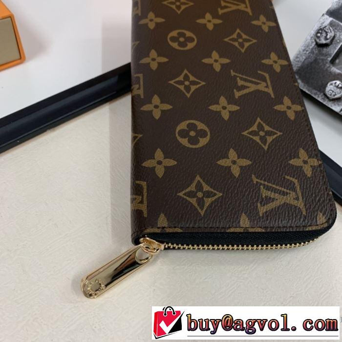 LOUIS VUITTON 今年注目すべき秋冬ファッション ルイ ヴィトン 2019トレンドアイテム激安  財布/ウォレットヒットする秋冬コレクション
