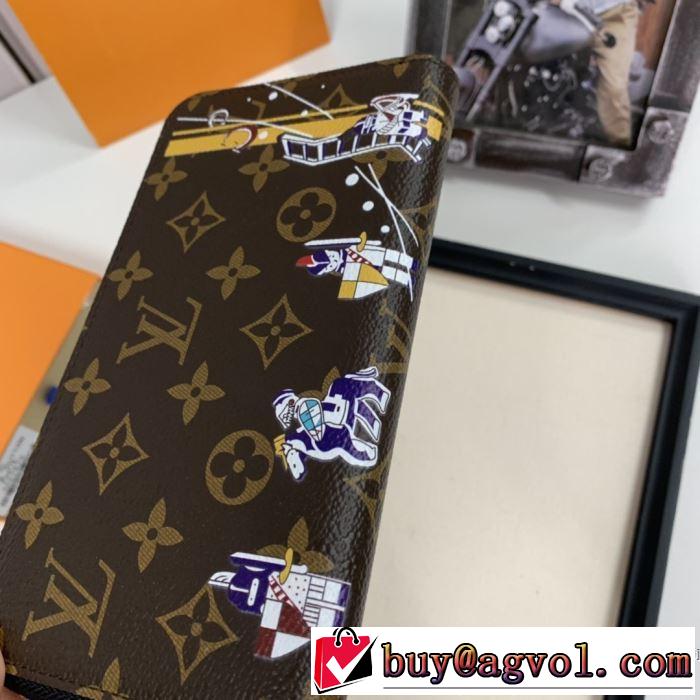 LOUIS VUITTON 今年注目すべき秋冬ファッション ルイ ヴィトン 2019トレンドアイテム激安  財布/ウォレットヒットする秋冬コレクション