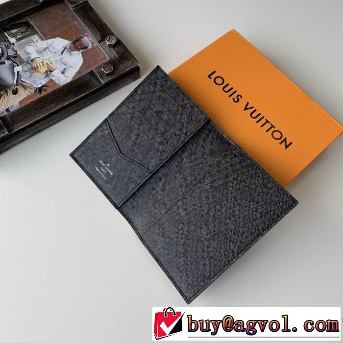 財布/ウォレット 秋冬ファッションコーディネート ルイ ヴィトン 使いやすさのトレンド LOUIS VUITTON 最重要！2019秋冬トレンド