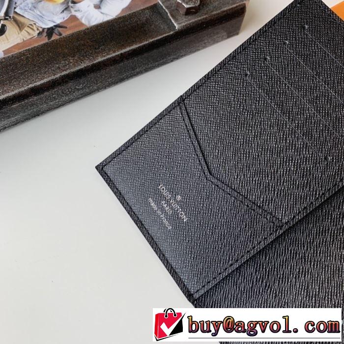 財布/ウォレット 秋冬ファッションコーディネート ルイ ヴィトン 使いやすさのトレンド LOUIS VUITTON 最重要！2019秋冬トレンド