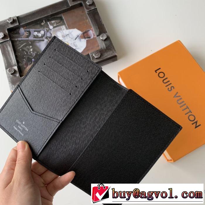 財布/ウォレット 秋冬ファッションコーディネート ルイ ヴィトン 使いやすさのトレンド LOUIS VUITTON 最重要！2019秋冬トレンド