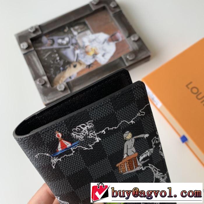 2019-2020秋冬のファッション ルイ ヴィトン 今季トレンド新作はこれ LOUIS VUITTON 財布/ウォレット 秋冬に大注目のカラー
