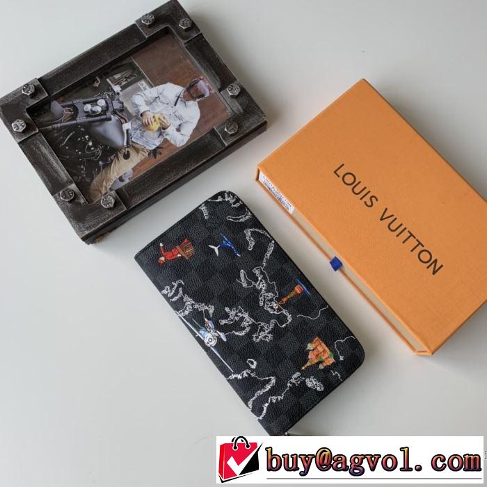 カジュアルコーデオシャレ  財布/ウォレットもちろん相性抜群  ルイ ヴィトン LOUIS VUITTON 速報！2019年秋ファッショントレンド
