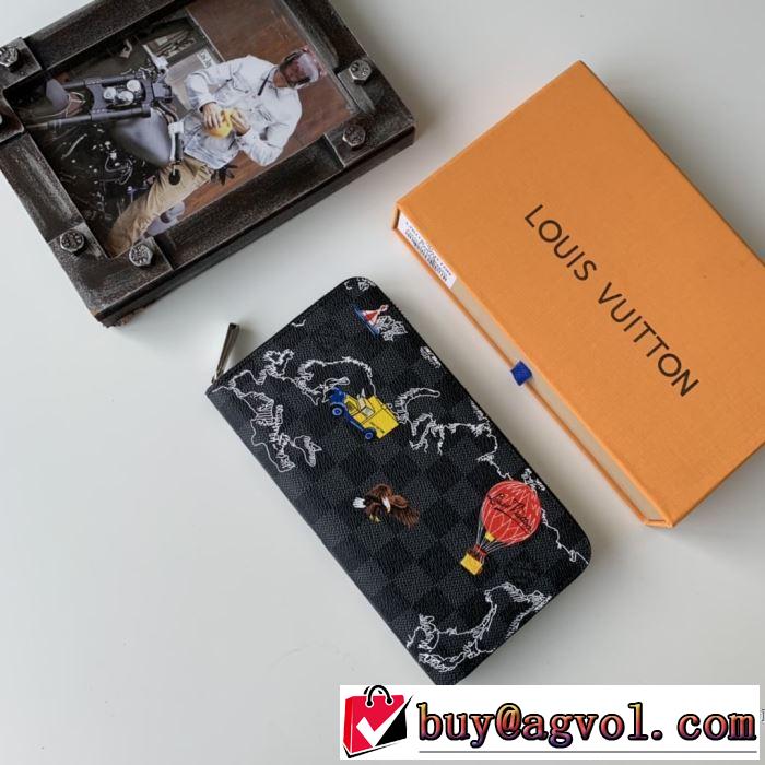 カジュアルコーデオシャレ  財布/ウォレットもちろん相性抜群  ルイ ヴィトン LOUIS VUITTON 速報！2019年秋ファッショントレンド