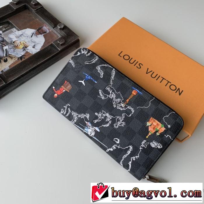 カジュアルコーデオシャレ  財布/ウォレットもちろん相性抜群  ルイ ヴィトン LOUIS VUITTON 速報！2019年秋ファッショントレンド