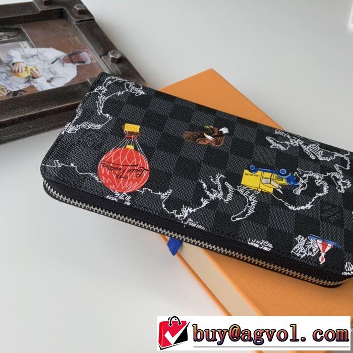 カジュアルコーデオシャレ  財布/ウォレットもちろん相性抜群  ルイ ヴィトン LOUIS VUITTON 速報！2019年秋ファッショントレンド