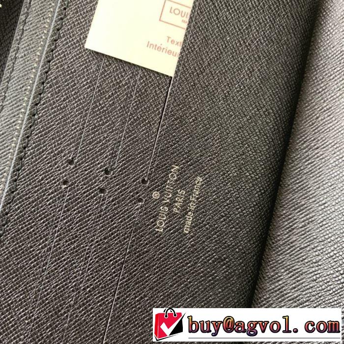 カジュアルコーデオシャレ  財布/ウォレットもちろん相性抜群  ルイ ヴィトン LOUIS VUITTON 速報！2019年秋ファッショントレンド