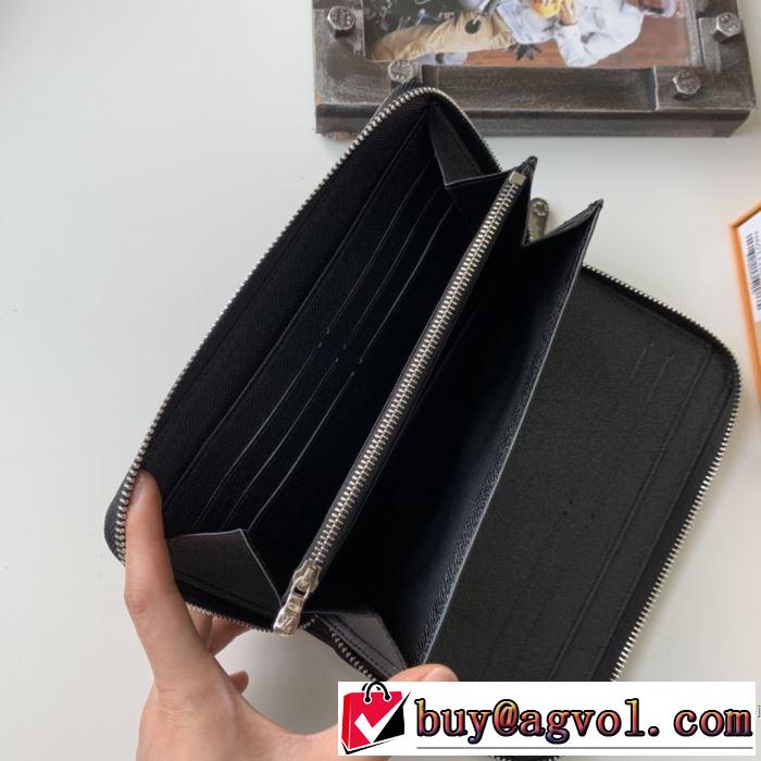 カジュアルコーデオシャレ  財布/ウォレットもちろん相性抜群  ルイ ヴィトン LOUIS VUITTON 速報！2019年秋ファッショントレンド