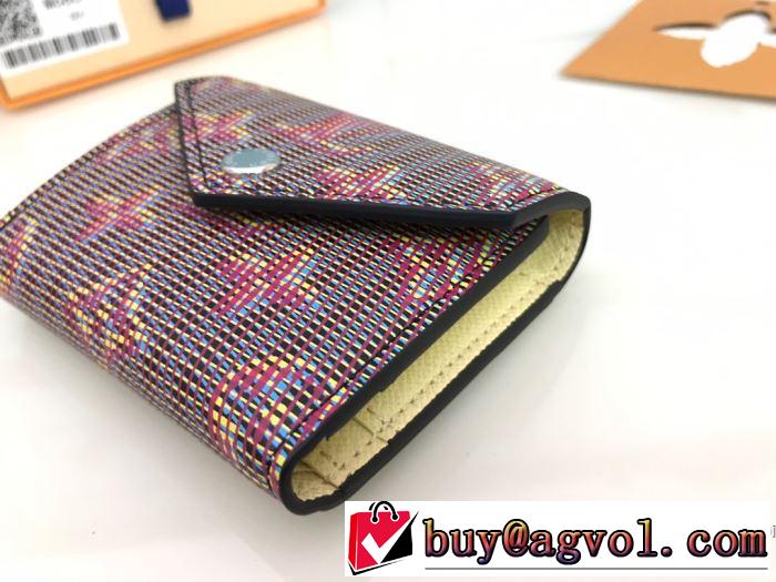 大人かわいい秋冬コーデを楽しみ ルイ ヴィトン LOUIS VUITTON 2019秋のファッショントレンドはこれ 財布/ウォレット