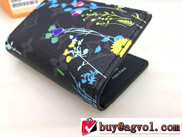 秋冬コーデと相性がいい ルイ ヴィトン おしゃれなファッションコーデ LOUIS VUITTON 財布/ウォレット 2019トレンド秋冬おすすめ安い