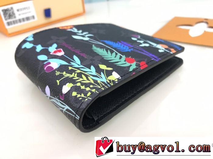 ルイ ヴィトン秋冬にお世話になる定番  LOUIS VUITTON 優しいのに存在感 財布/ウォレット 【最新】2019年秋冬のトレンド速報