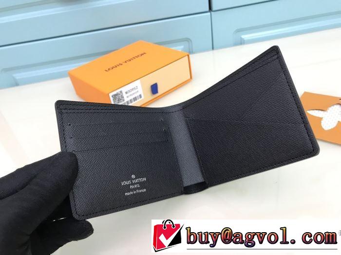 ルイ ヴィトン秋冬にお世話になる定番  LOUIS VUITTON 優しいのに存在感 財布/ウォレット 【最新】2019年秋冬のトレンド速報
