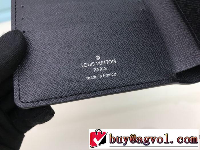 ルイ ヴィトン秋冬にお世話になる定番  LOUIS VUITTON 優しいのに存在感 財布/ウォレット 【最新】2019年秋冬のトレンド速報