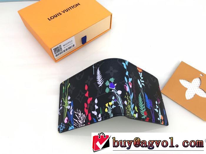 ルイ ヴィトン秋冬にお世話になる定番  LOUIS VUITTON 優しいのに存在感 財布/ウォレット 【最新】2019年秋冬のトレンド速報