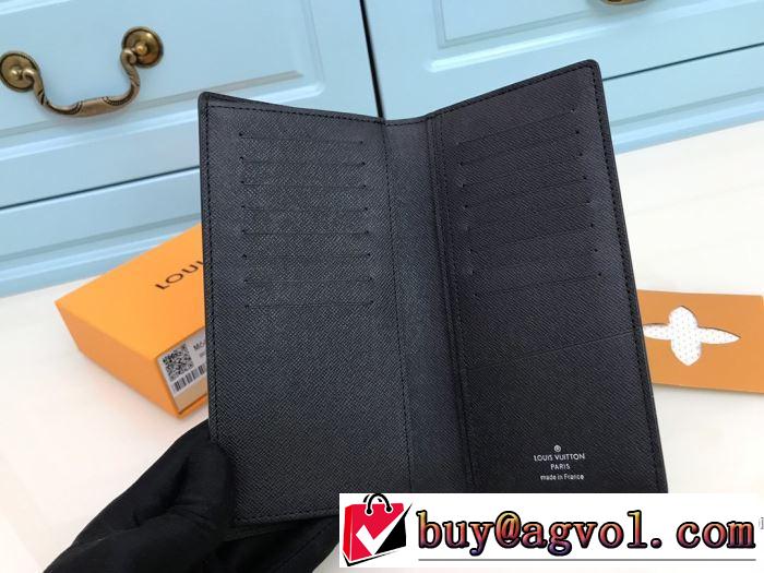 財布/ウォレット 毎日はちょっとイイ秋冬新品 ルイ ヴィトンファッショントレンドを早速チェック  LOUIS VUITTON 2020秋冬流行ファション
