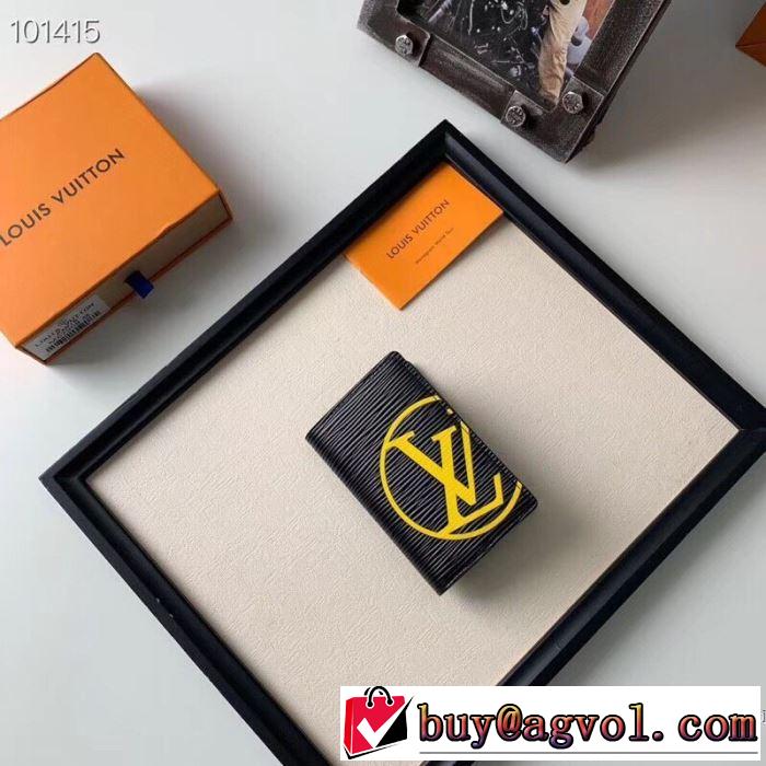 【2019秋冬】今きてる最先端ブランド ルイ ヴィトン 現在流行中のおすすめ人気 LOUIS VUITTON 財布/ウォレット 人気ブランドの新作秋冬トレンド