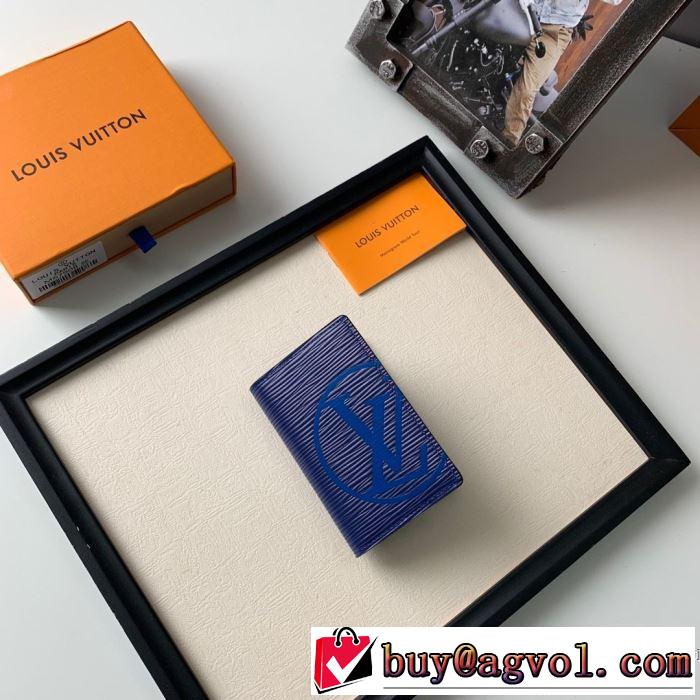 【2019秋冬】今きてる最先端ブランド ルイ ヴィトン 現在流行中のおすすめ人気 LOUIS VUITTON 財布/ウォレット 人気ブランドの新作秋冬トレンド
