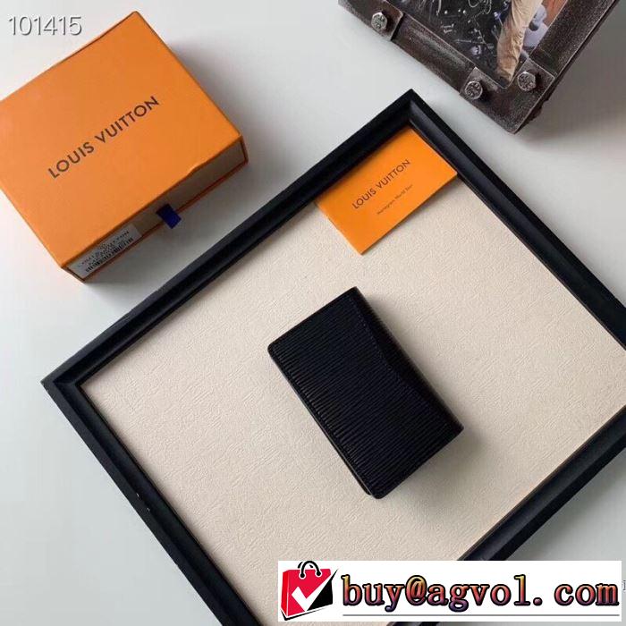 【2019秋冬】今きてる最先端ブランド ルイ ヴィトン 現在流行中のおすすめ人気 LOUIS VUITTON 財布/ウォレット 人気ブランドの新作秋冬トレンド