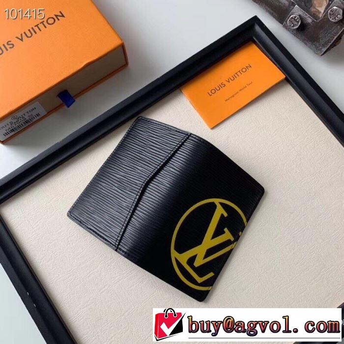【2019秋冬】今きてる最先端ブランド ルイ ヴィトン 現在流行中のおすすめ人気 LOUIS VUITTON 財布/ウォレット 人気ブランドの新作秋冬トレンド